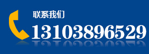 河南净锌化工技术有限公司